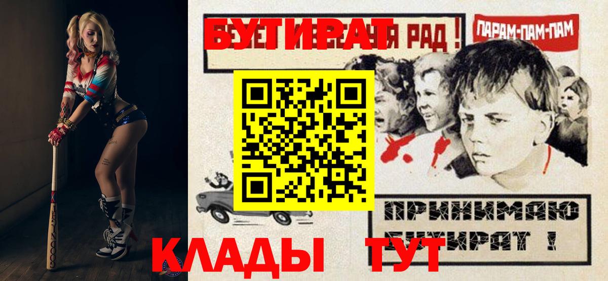 Лсд 25 Новосибирск