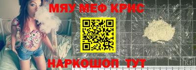героин Старая Купавна