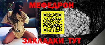 героин Старая Купавна