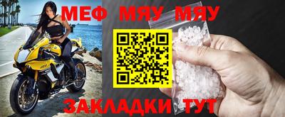 mix Ставрополь