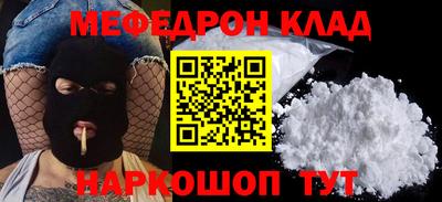 героин Старая Купавна