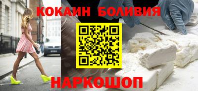 mix Ставрополь