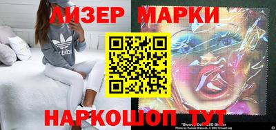 mix Ставрополь