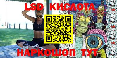 героин Старая Купавна