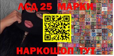 героин Старая Купавна