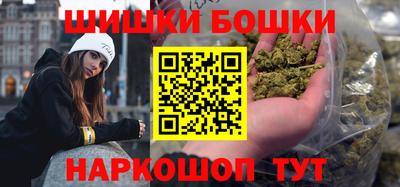 mix Ставрополь