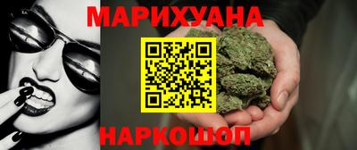 mix Ставрополь