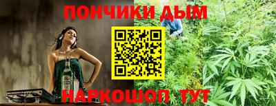 героин Старая Купавна