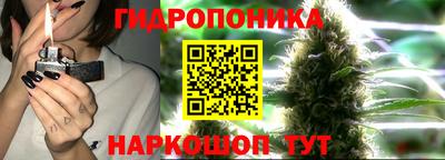 метамфетамин Среднеуральск