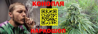 метамфетамин Среднеуральск