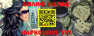 героин Старая Купавна