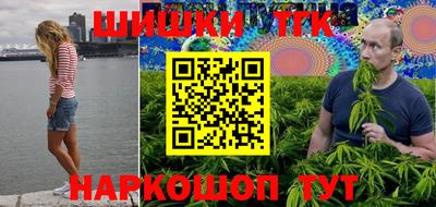 героин Старая Купавна