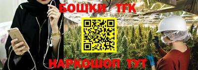 героин Старая Купавна