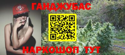 mix Ставрополь