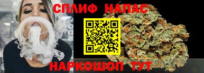 mix Ставрополь