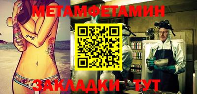 mix Ставрополь