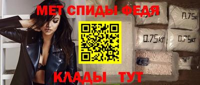 героин Старая Купавна