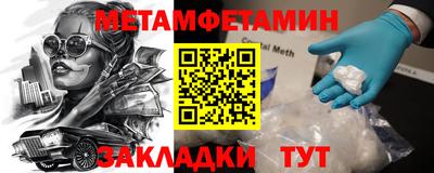 героин Старая Купавна