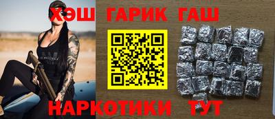 mix Ставрополь