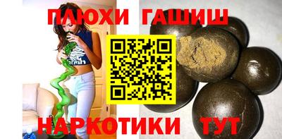 метамфетамин Среднеуральск