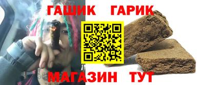mix Ставрополь