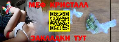 героин Старая Купавна