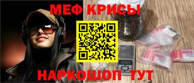 mix Ставрополь