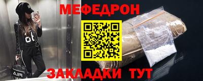 героин Старая Купавна