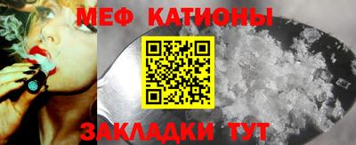 mix Ставрополь