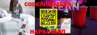 mix Ставрополь