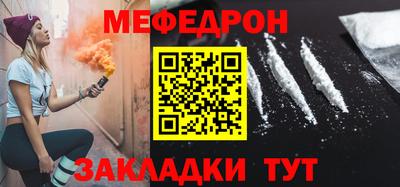 героин Старая Купавна