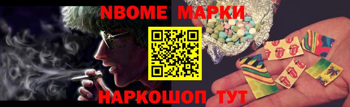 ЛСД экстази кислота  Вход с VPN  Новосибирск  ЛСД экстази ecstasy 